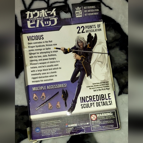 Cowboy Bebop Vicious figure - Picture 14 of 14